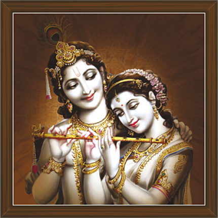 Radha Krishna Paintings (RK-2344)